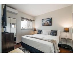 501 6440 194 Street, Surrey, BC V4N6J7 Photo 17