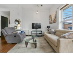 501 6440 194 Street, Surrey, BC V4N6J7 Photo 6