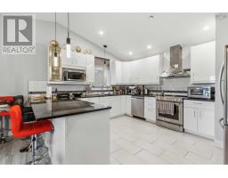 71 Acorn Drive, Bridgewater, NS B4V8Z3 Photo 23