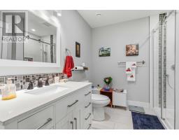 71 Acorn Drive, Bridgewater, NS B4V8Z3 Photo 32