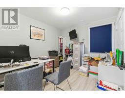 71 Acorn Drive, Bridgewater, NS B4V8Z3 Photo 35