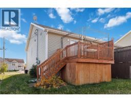 47 Nugent, Dieppe, NB E1A0S7 Photo 40