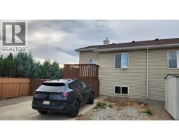 1, 720 Heritage Boulevard W - photo 3