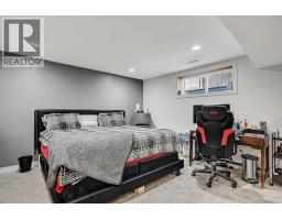 8206 107 Street, Grande Prairie, AB T8W2J6 Photo 21