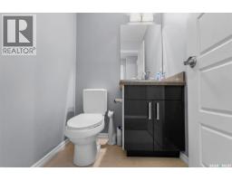 217 4002 Sandhill Crescent, Regina, SK S4V3J1 Photo 12