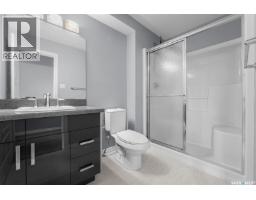 217 4002 Sandhill Crescent, Regina, SK S4V3J1 Photo 18