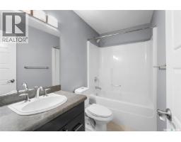 217 4002 Sandhill Crescent, Regina, SK S4V3J1 Photo 24