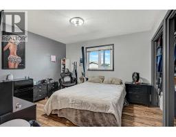 8206 107 Street, Grande Prairie, AB T8W2J6 Photo 17