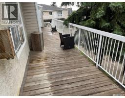 Other - 106 67 Wood Lily Drive, Moose Jaw, SK S6J1G6 Photo 8