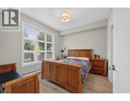 104, 383 Smith Street Nw, Calgary, AB T3B6J9 Photo 18