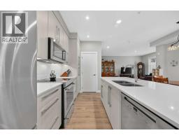 Dining room - 104, 383 Smith Street Nw, Calgary, AB T3B6J9 Photo 9