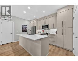 Other - 104, 383 Smith Street Nw, Calgary, AB T3B6J9 Photo 11