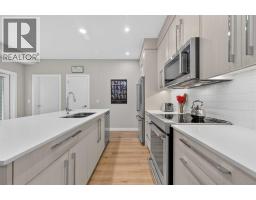 Other - 104, 383 Smith Street Nw, Calgary, AB T3B6J9 Photo 10