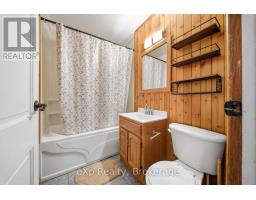 17 Burton Street, Belleville, ON K8P1E5 Photo 16