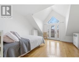 2 - 4 Bridge Street, Prince Edward County, ON K0K2T0 Photo 37