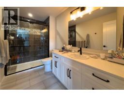A 2142 Nikola Pl, Campbell River, BC V9W6H9 Photo 19