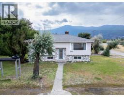 Sunroom - 2486 Central Avenue, Grand Forks, BC V0H1H0 Photo 7