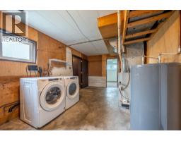 2486 Central Avenue, Grand Forks, BC V0H1H0 Photo 31