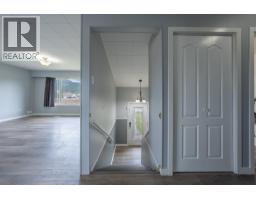 4pc Bathroom - 2486 Central Avenue, Grand Forks, BC V0H1H0 Photo 8