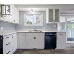 2486 Central Avenue, Grand Forks, BC V0H1H0 Photo 14