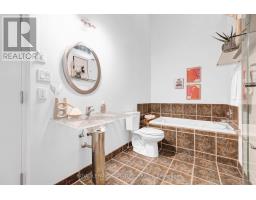 108 - 676 Richmond Street W, Toronto, ON M6J1C3 Photo 20