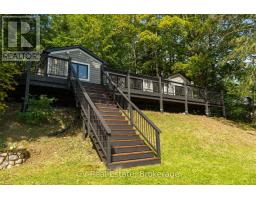 1017 White Pine Road, Lake Of Bays, ON P1H2J6 Photo 29