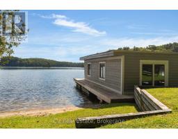 1017 White Pine Road, Lake Of Bays, ON P1H2J6 Photo 31