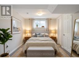 7 Oakley Park Square, Barrie, ON L4M2J9 Photo 25