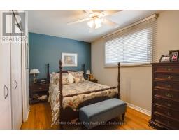 338 Seventh Street, Midland, ON L4R3Z9 Photo 11
