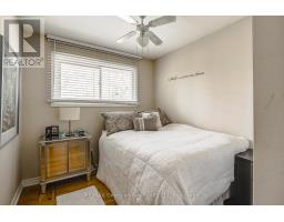 338 Seventh Street, Midland, ON L4R3Z9 Photo 13