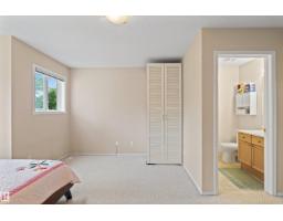 #3 10909 106 St Nw, Edmonton, AB T5H4M7 Photo 14