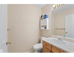 #3 10909 106 St Nw, Edmonton, AB T5H4M7 Photo 15