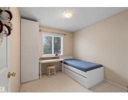 #3 10909 106 St Nw, Edmonton, AB T5H4M7 Photo 16