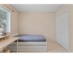 #3 10909 106 St Nw, Edmonton, AB T5H4M7 Photo 17