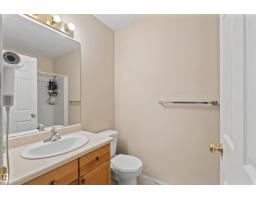 #3 10909 106 St Nw, Edmonton, AB T5H4M7 Photo 18