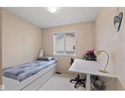 #3 10909 106 St Nw, Edmonton, AB T5H4M7 Photo 19