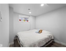 #3 10909 106 St Nw, Edmonton, AB T5H4M7 Photo 23