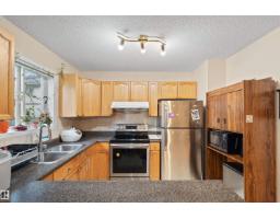 Laundry room - #3 10909 106 St Nw, Edmonton, AB T5H4M7 Photo 9