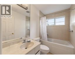 1363 W 48th Avenue, Vancouver, BC V6M2N8 Photo 19