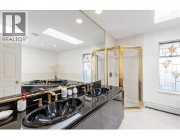 1363 W 48th Avenue, Vancouver, BC V6M2N8 Photo 20