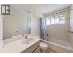 1363 W 48th Avenue, Vancouver, BC V6M2N8 Photo 22