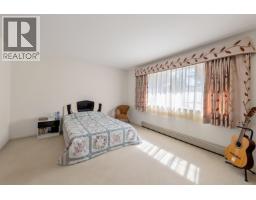 1363 W 48th Avenue, Vancouver, BC V6M2N8 Photo 16