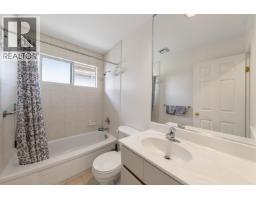 1363 W 48th Avenue, Vancouver, BC V6M2N8 Photo 25