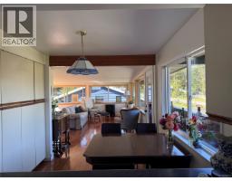 6420 Chatham Ave, Port Hardy, BC V0N2P0 Photo 23