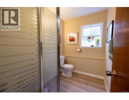 6420 Chatham Ave, Port Hardy, BC V0N2P0 Photo 38