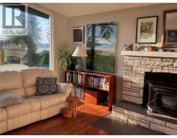 6420 Chatham Ave, Port Hardy, BC V0N2P0 Photo 16