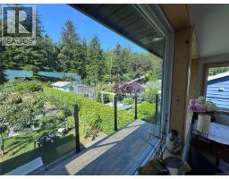 6420 Chatham Ave, Port Hardy, BC V0N2P0 Photo 54