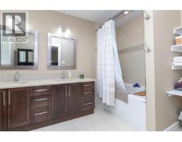 Dining room - 3618 Belsize Close, Langford, BC V9C0J3 Photo 17