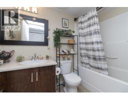 3618 Belsize Close, Langford, BC V9C0J3 Photo 31