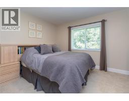 Entrance - 3618 Belsize Close, Langford, BC V9C0J3 Photo 19